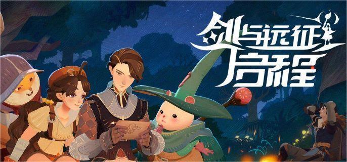 剑与远征启程公会争霸战怎么玩,剑与远征启程公会争霸战玩法介绍