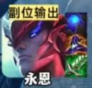 金铲铲之战神射希维尔阵容怎么搭配,金铲铲之战神射希维尔阵容搭配推荐,金铲铲之战