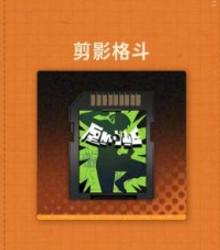 新月同行荔倾卡带怎么搭配,新月同行荔倾卡带搭配推荐