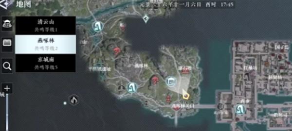 大奉打更人首领宝箱怎么获得,大奉打更人首领宝箱获取方法