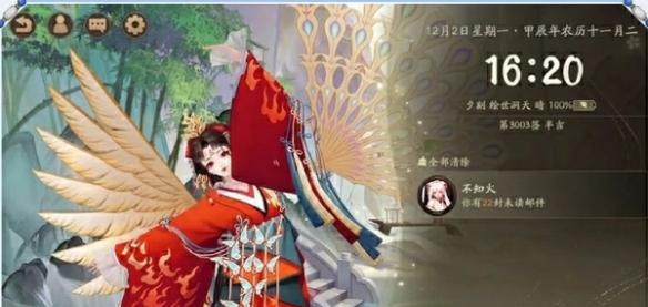 阴阳师心契怎么玩,阴阳师心契玩法介绍