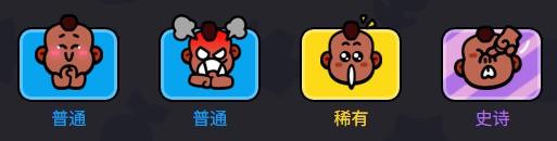 爆裂小队野猪骑士技能是什么,爆裂小队野猪骑士技能介绍