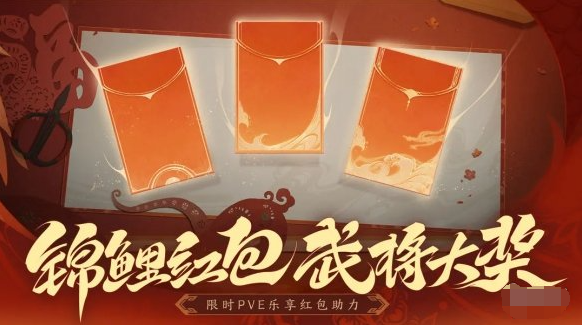 三国杀一将成名和十周年有什么区别,三国杀一将成名和十周年区别介绍,三国杀
