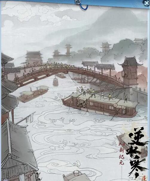 逆水寒手游说英雄卡州桥明月照离人怎么得,逆水寒手游说英雄卡州桥明月照离人获得方法,逆水寒