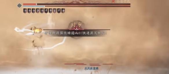 燕云十六声团本怎么玩,燕云十六声团本玩法攻略,燕云十六声