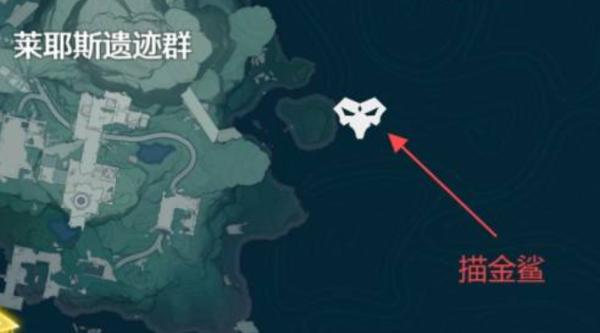 鸣潮老人鱼海鱼王在哪抓,鸣潮老人鱼海鱼王捕获位置一览,鸣潮