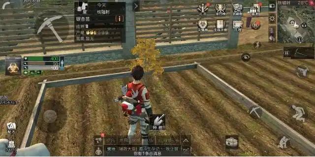 明日之后农作物怎么种植,明日之后农作物高效种植方法,明日之后