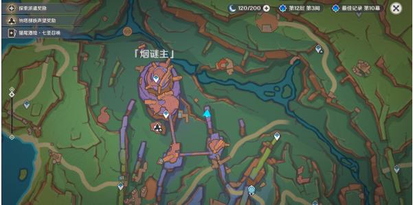 原神烟谜主训练大师在哪,原神烟谜主训练大师位置介绍,原神