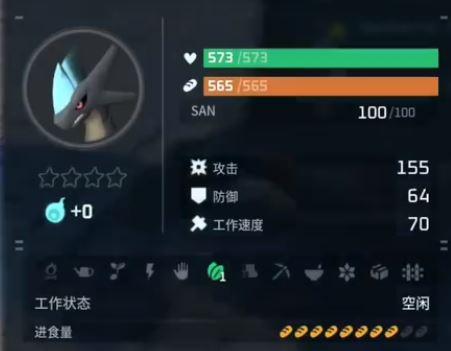 幻兽帕鲁杰诺多兰怎么打,幻兽帕鲁杰诺多兰打法技巧