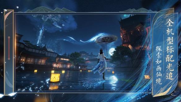 诛仙2鬼道武器怎么获得,诛仙2鬼道武器获得方法