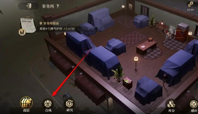 异象回声联组样本怎么合成,异象回声联组样本合成方法
