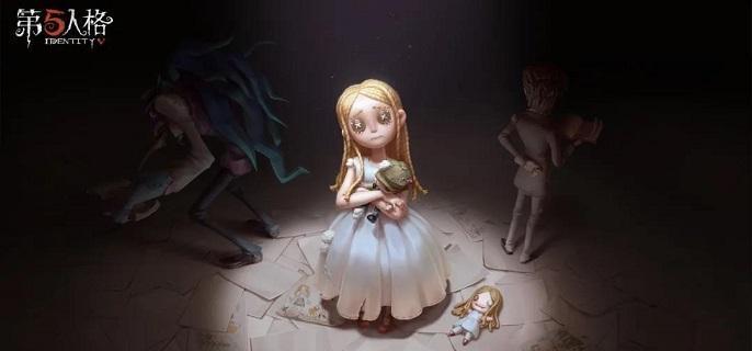 第五人格小女孩天赋怎么加点,第五人格小女孩天赋加点推荐,第五人格