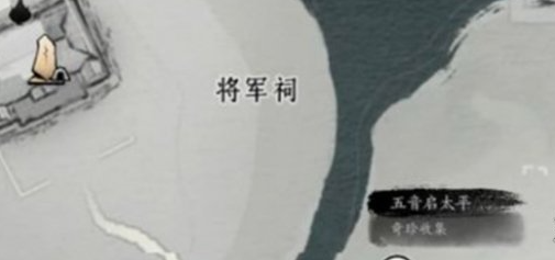 燕云十六声跑图有什么技巧,燕云十六声跑图技巧大全,燕云十六声
