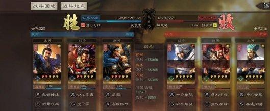三国志战略版许褚阵容战法怎么搭配,三国志战略版许褚阵容战法搭配推荐