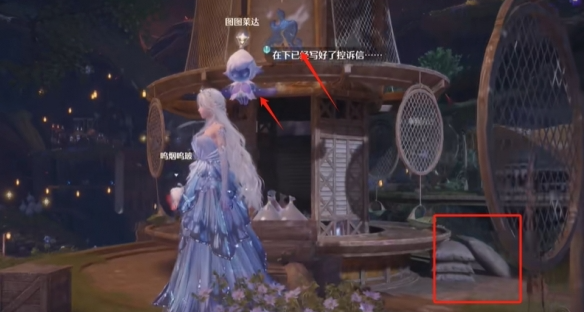 无限暖暖错位摄影怒火中烧的精灵怎么做,无限暖暖错位摄影怒火中烧的精灵完成攻略,无限暖暖