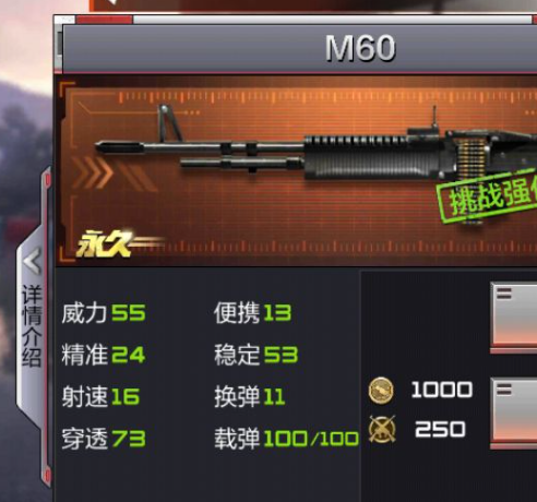 cf手游绝版武器有哪些,cf手游绝版武器盘点2025,cf手游
