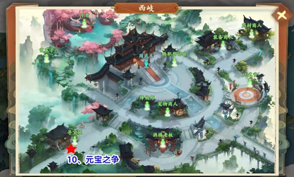 封神幻想世界42级奇遇任务地点有哪些,封神幻想世界42级奇遇任务地点大全