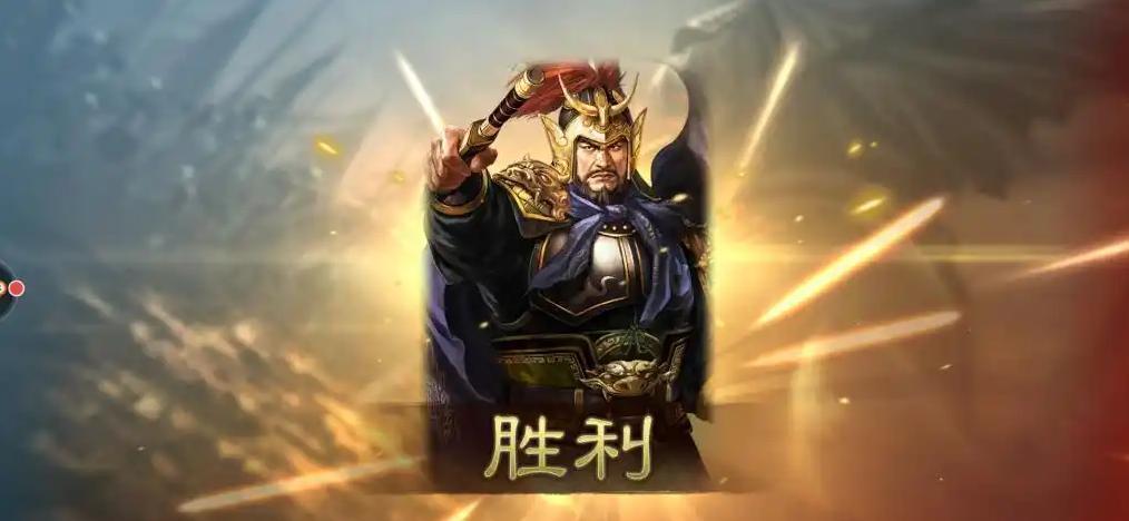 三国志战略版木牛流马怎么玩,三国志战略版木牛流马玩法攻略