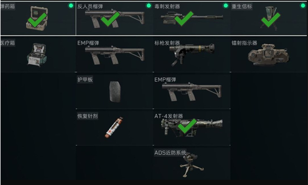 三角洲行动M249怎么玩,三角洲行动M249使用攻略指南,三角洲行动