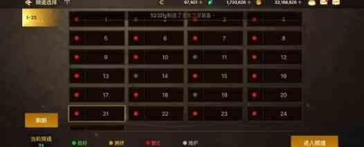 dnf手游镇魂武器怎么获得,dnf手游镇魂武器获取方法,dnf手游