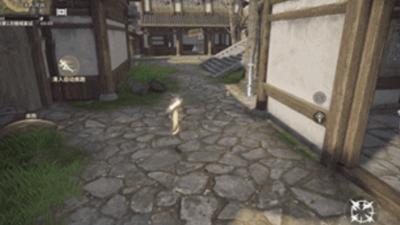 永劫无间手游化形符有什么用,永劫无间手游化形符作用介绍,永劫无间