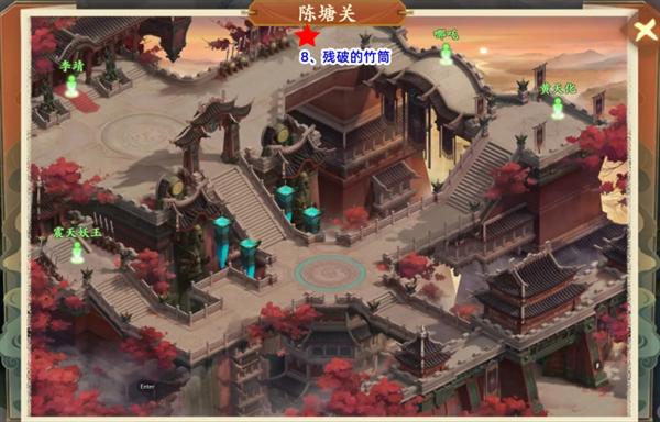 封神幻想世界42级奇遇任务地点有哪些,封神幻想世界42级奇遇任务地点大全