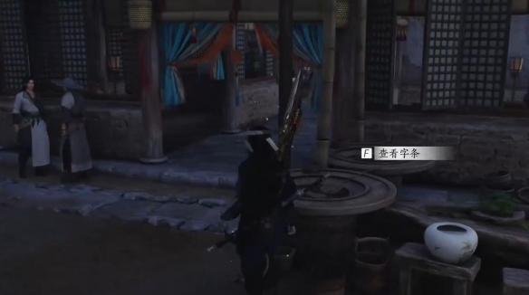 燕云十六声狼在羊中奇遇怎么过,燕云十六声狼在羊中奇遇攻略,燕云十六声