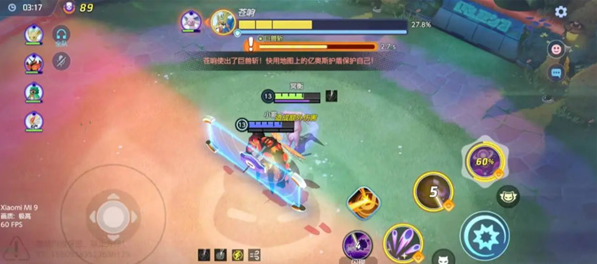 宝可梦大集结强敌大作战怎么玩,宝可梦大集结强敌大作战玩法技巧
