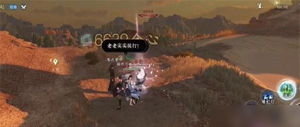 逆水寒手游出塞曲奇遇怎么过,逆水寒手游出塞曲奇遇攻略,逆水寒