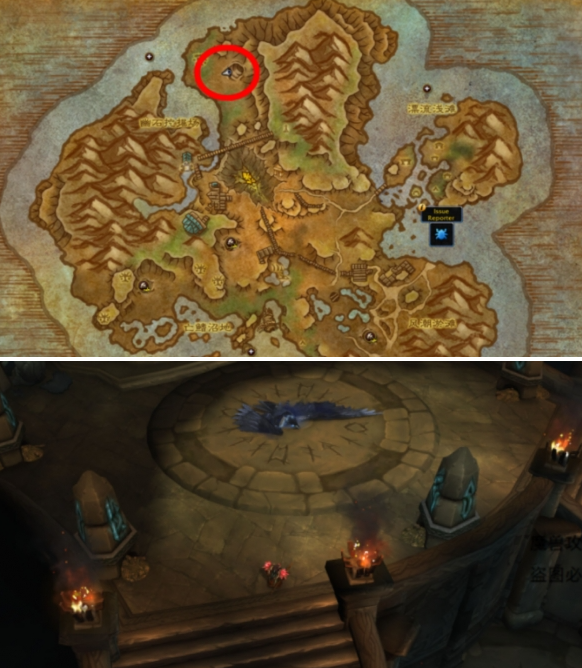 魔兽世界风暴乌鸦坐骑怎么得,魔兽世界风暴乌鸦坐骑获取攻略,魔兽世界