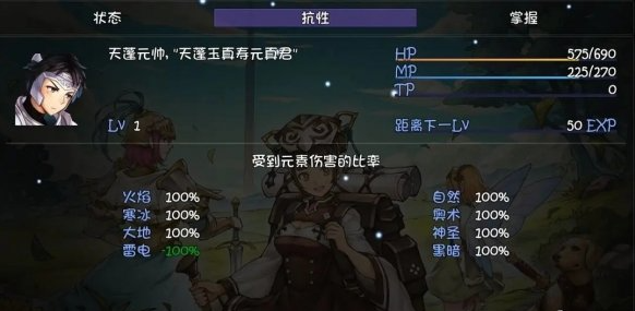 再刷一把伤害怎么计算,再刷一把伤害计算公式介绍