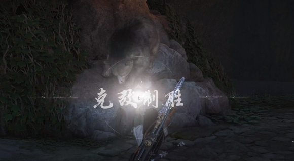 燕云十六声太极之谜怎么过,燕云十六声太极之谜解谜攻略,燕云十六声