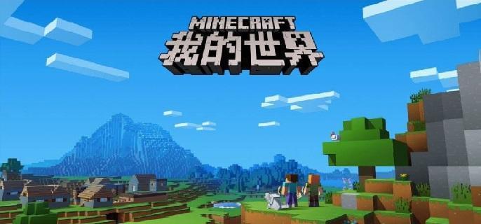 我的世界北极熊怎么驯服,我的世界北极熊驯服攻略2025,我的世界