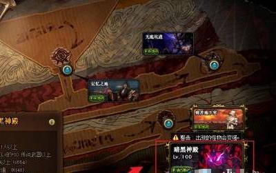 dnf手游灵界之石怎么获得,dnf手游灵界之石获取方法,dnf手游