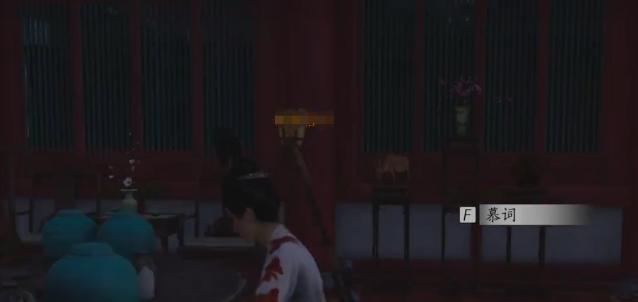 燕云十六声澡堂怎么玩,燕云十六声澡堂玩法介绍,燕云十六声