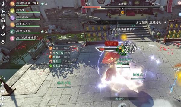 逆水寒手游羽眷春山时装怎么获得,逆水寒手游羽眷春山时装获得方法,逆水寒