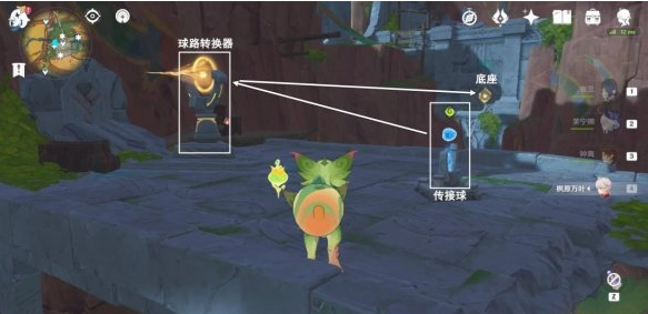 原神祖遗庙宇封印三把钥匙怎么找,原神祖遗庙宇封印三把钥匙位置分享,原神