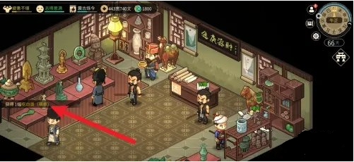 大侠立志传呕血谱怎么获得,大侠立志传呕血谱获取方法