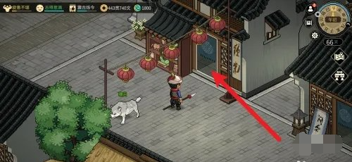 大侠立志传呕血谱怎么获得,大侠立志传呕血谱获取方法