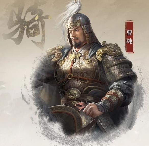 三国谋定天下S4赛季新武将曹纯怎么样,三国谋定天下S4赛季新武将曹纯介绍