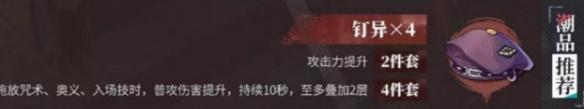 归龙潮星牧如何培养,星牧培养攻略汇总