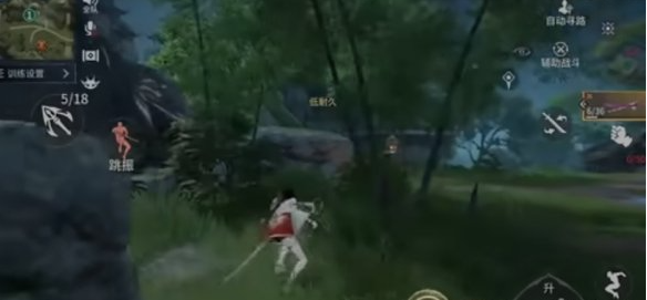 永劫无间手游有哪些设置需要改,永劫无间手游必改设置推荐,永劫无间