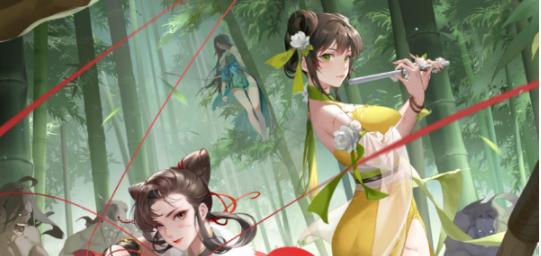 江湖如梦C位怎么选择,江湖如梦C位选择推荐