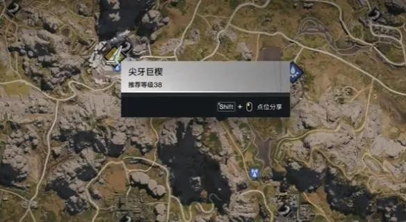 七日世界破盾弹头模组怎么获得,七日世界破盾弹头模组获取方法