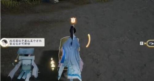 射雕手游特殊宝箱怎么获得,特殊宝箱获得方法,射雕