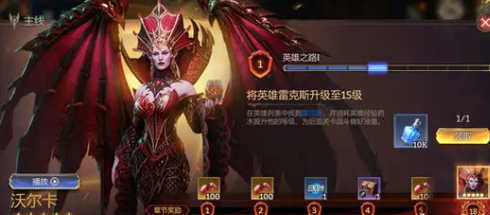 潮汐守望者新手怎么规划资源,潮汐守望者新手资源规划指南