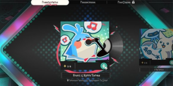 崩坏星穹铁道乐队狂想曲成就怎么做,崩坏星穹铁道乐队狂想曲成就完成攻略,星穹铁道
