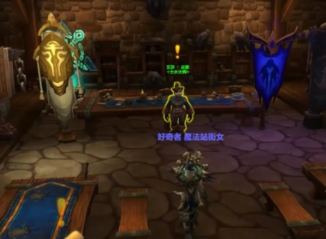 魔兽世界同盟种族怎么开启,魔兽世界正式服同盟种族解锁方法,魔兽世界