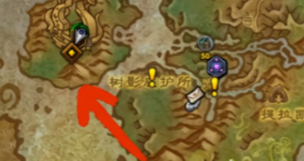 魔兽世界翡翠梦境开门任务在哪接,魔兽世界翡翠梦境开门任务接取步骤,魔兽世界
