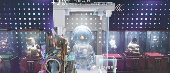 七日世界雪国人生鱼航员收容物在哪得,七日世界雪国人生鱼航员收容物获取位置